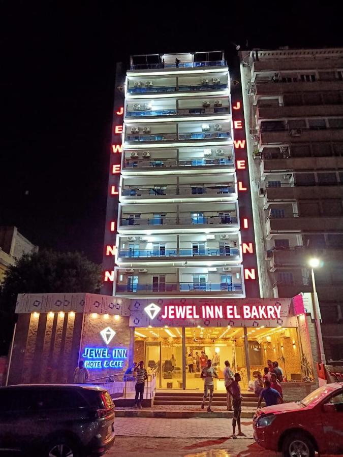 Jewel Inn El Bakry Hotel Kahire Dış mekan fotoğraf